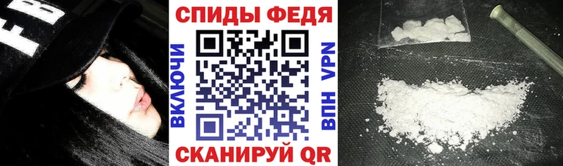 Amphetamine Розовый  Татарск 