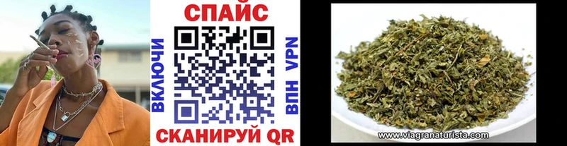 Бутират 99%  Татарск 