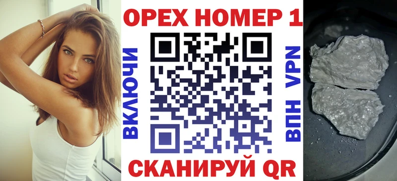 COCAIN Columbia  где найти наркотики  Татарск 