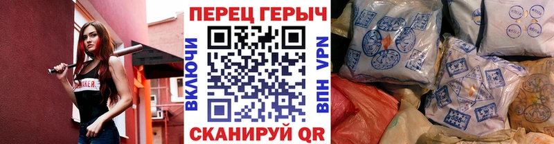ГЕРОИН Афган  blacksprut ссылки  Татарск 