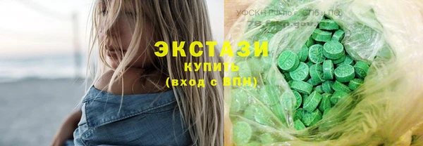 бошки Алексеевка