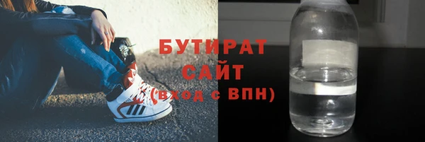 бошки Алексеевка