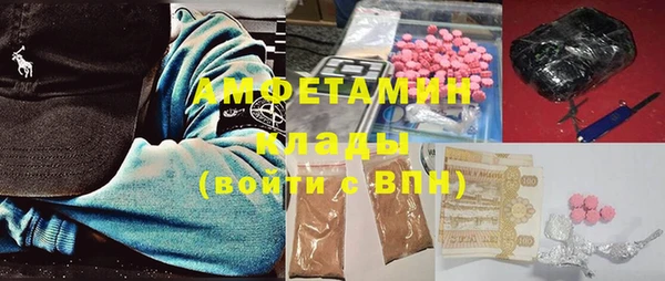 бошки Алексеевка