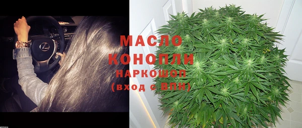 гашик Абинск