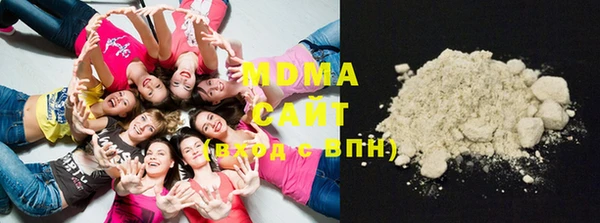 эйфоретик Алзамай