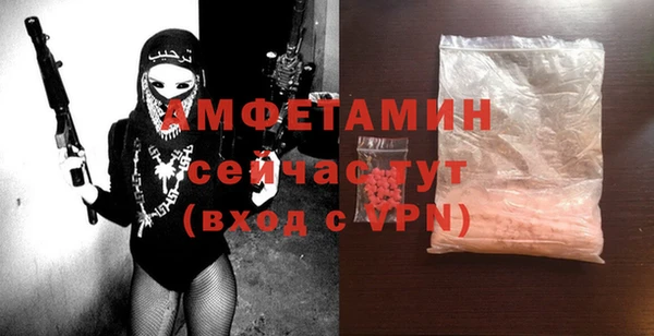 бошки Алексеевка