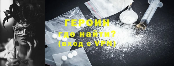 бошки Алексеевка