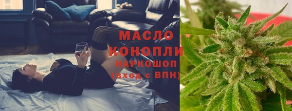 амфетамин Алексин