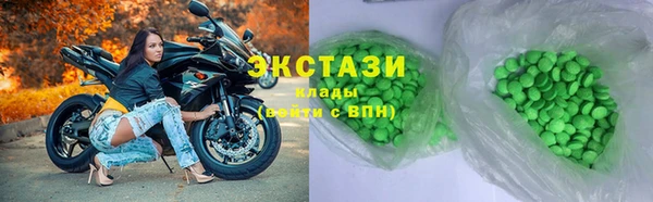 бошки Алексеевка