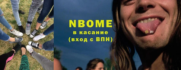 а пвп мука Абаза