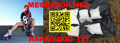 apvp Жуковский