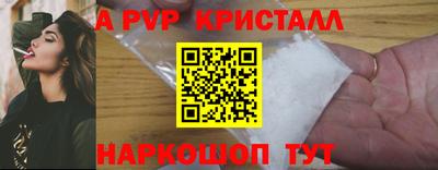 мяу мяу мука Заводоуковск