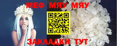 apvp Жуковский