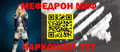 apvp Жуковский