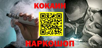 apvp Жуковский