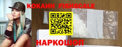 мяу мяу мука Заводоуковск