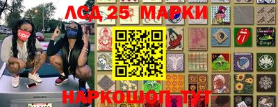 мяу мяу мука Заводоуковск