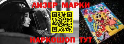 кристаллы Заволжье