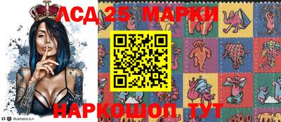 мяу мяу мука Заводоуковск