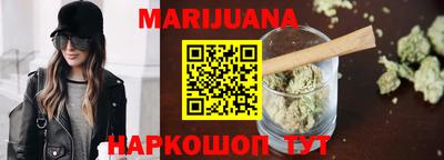 apvp Жуковский