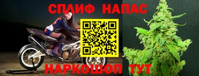 кристаллы Заволжье