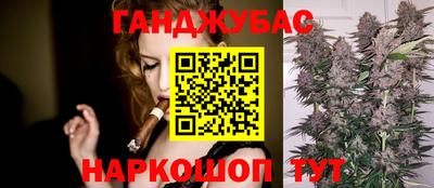 мяу мяу мука Заводоуковск