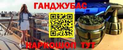 apvp Жуковский