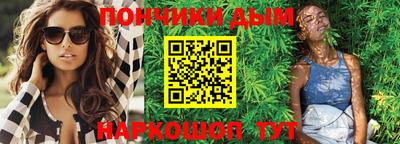 мяу мяу мука Заводоуковск