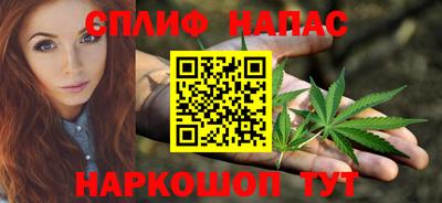 apvp Жуковский