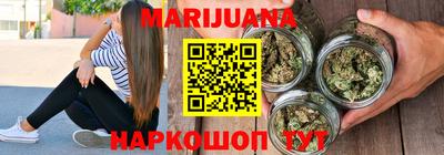 мяу мяу мука Заводоуковск