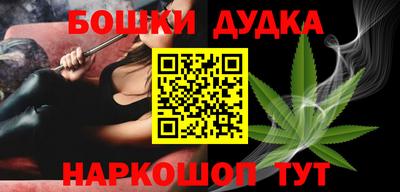 apvp Жуковский