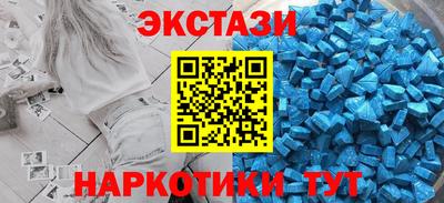 apvp Жуковский