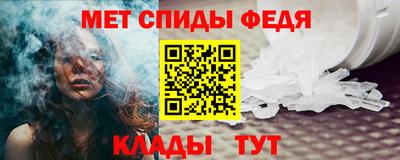 мяу мяу мука Заводоуковск