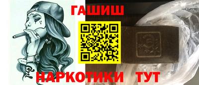 мяу мяу мука Заводоуковск