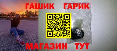 мяу мяу мука Заводоуковск