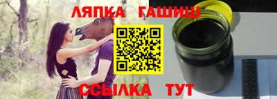 apvp Жуковский