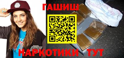 мяу мяу мука Заводоуковск