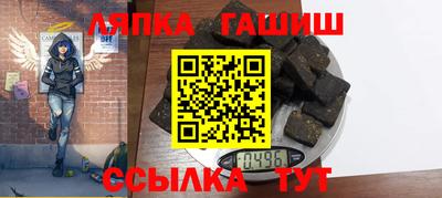 кристаллы Заволжье