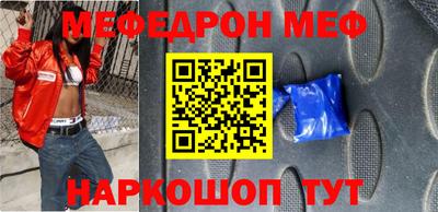 apvp Жуковский
